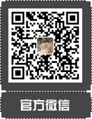 微信二维码